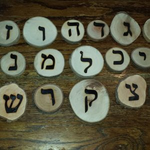 Hebrew Organic Alphabet Set Wood Slices